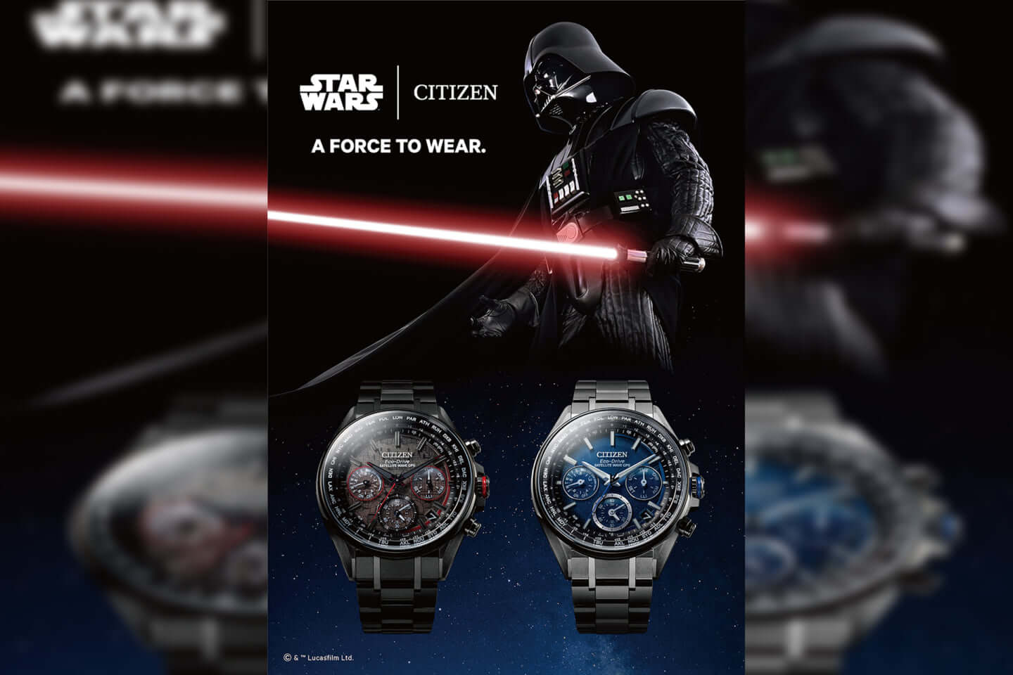 時計にフォースを……『CITIZEN ATTESA』スター・ウォーズ限定2モデルが登場！ (2019年9月4日) - エキサイトニュース