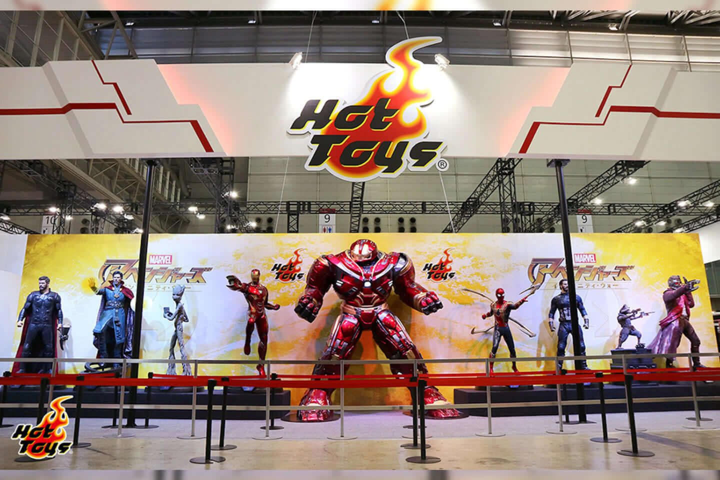 ボックスで MARVEL 東京コミコン2019限定『マーベル』ロゴ・ミニライト