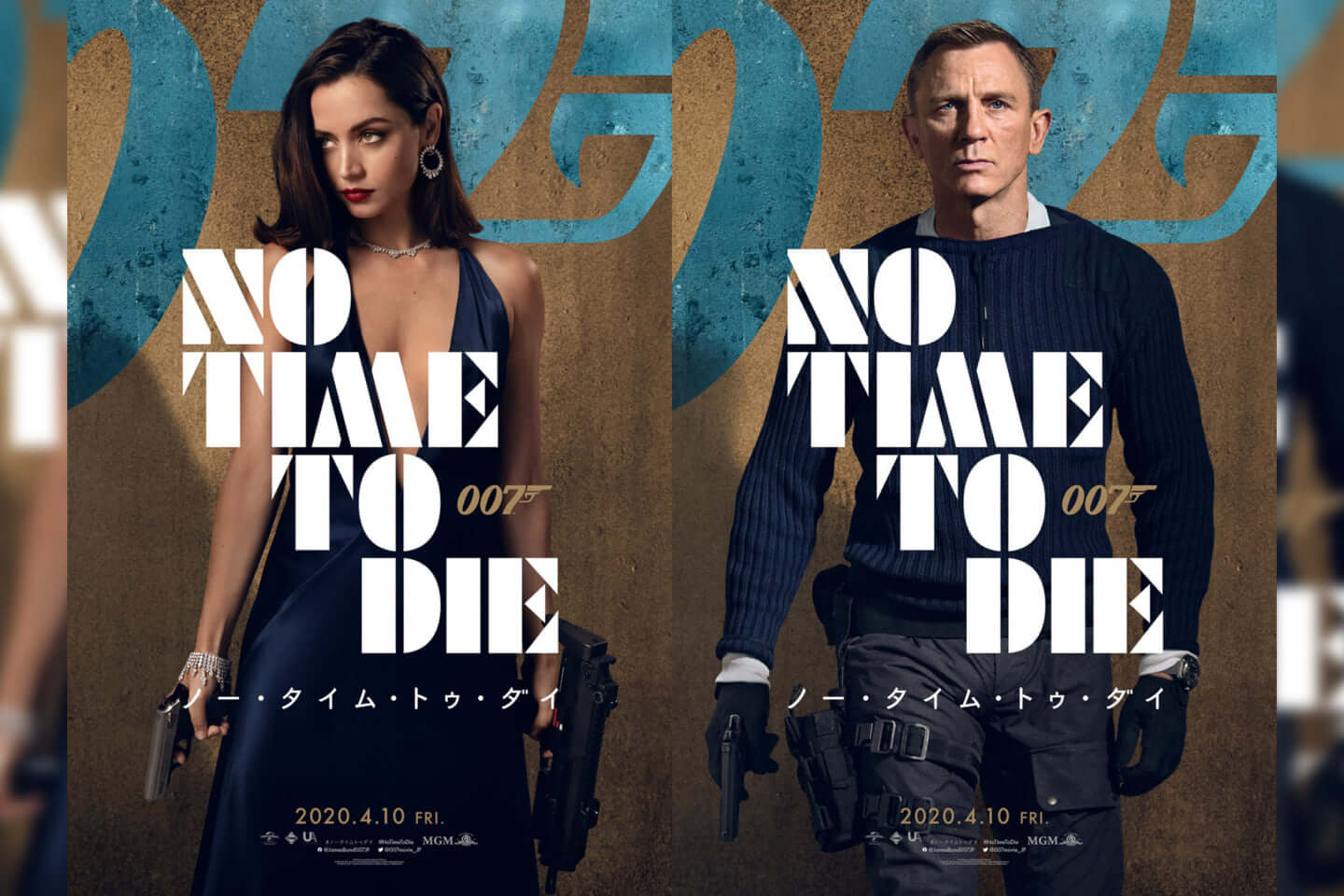 来年4月全国公開の 007 ノー タイム トゥ ダイ の日本版キャラクターポスター6枚が公開 ダニエル クレイグ ラミ マレックら主要キャスト揃い踏み 19年12月18日 エキサイトニュース