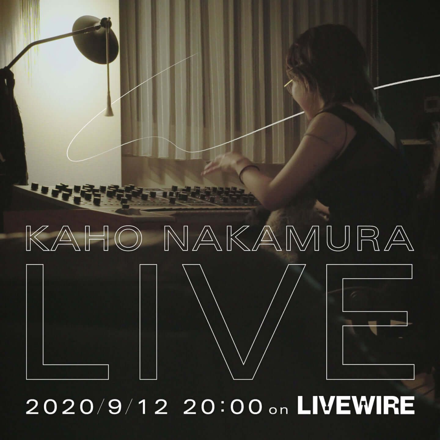 中村佳穂が『LIVE WIRE』にてオンラインライブ開催決定！映画監督・林響太朗と初の共演も (2020年8月26日) エキサイトニュース