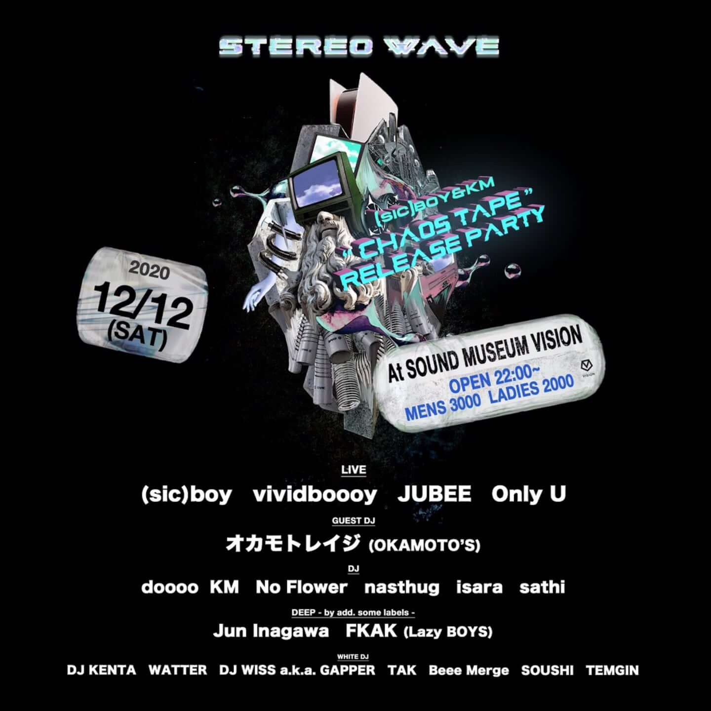 sic）boyとKMのコラボアルバム『CHAOS TAPE』リリースパーティーが開催