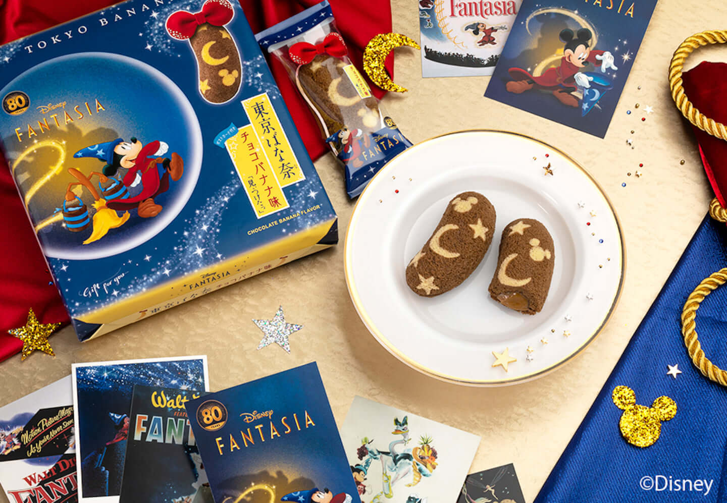 限定300本 アンダーン DISNEY Mickey ファンタジア コラボ 魔法使いの 