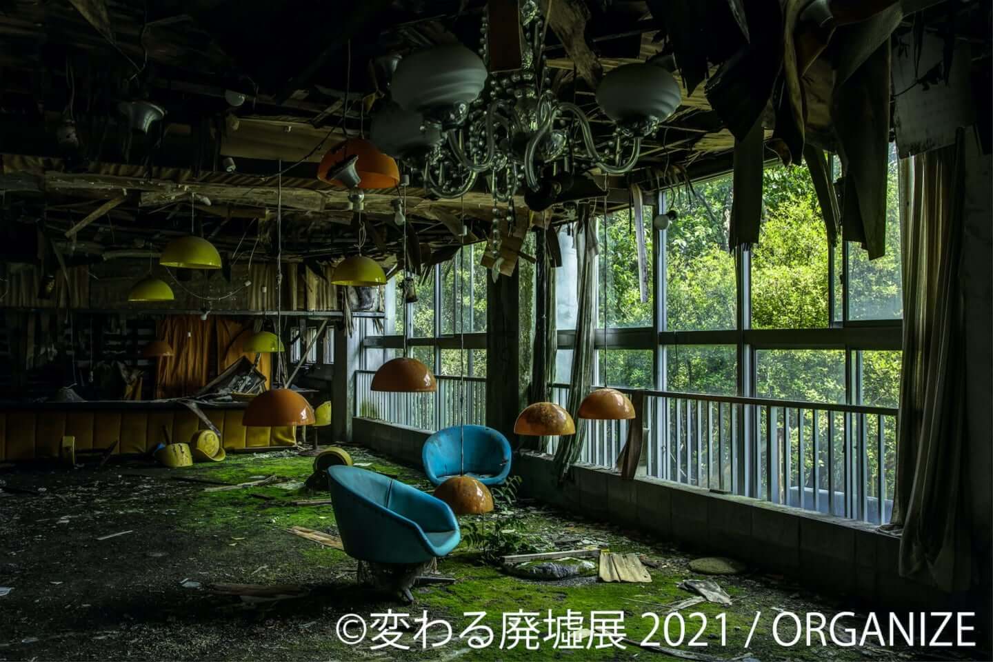美しい廃墟の合同写真展 変わる廃墟展 21 が東京 名古屋で開催決定 未公開の廃墟動画も放映 21年3月3日 エキサイトニュース 美しい廃墟の合同写真展 変わる廃墟展 21 が東京 名古屋で開催決定 未公開の廃墟動画も放映 21年3月3日 エキサイトニュース