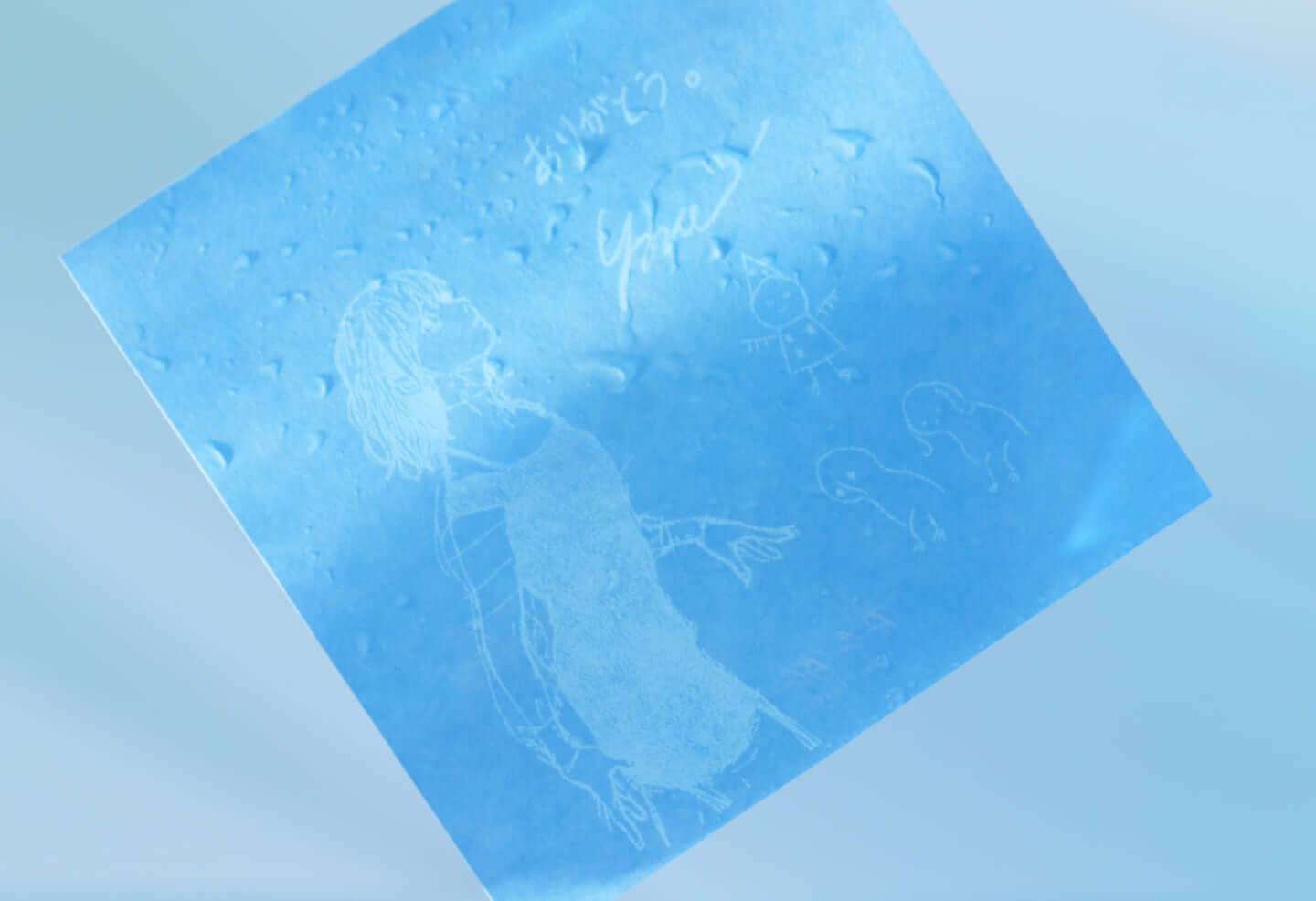 米津玄師ニューシングル『Pale Blue』にサプライズでギミックカード