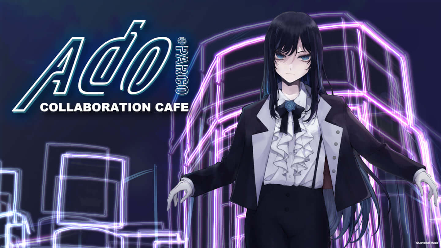 Ado Collaboration Cafe がparcoで開催決定 Oriharaによる限定描きおろしイラストも 21年7月16日 エキサイトニュース