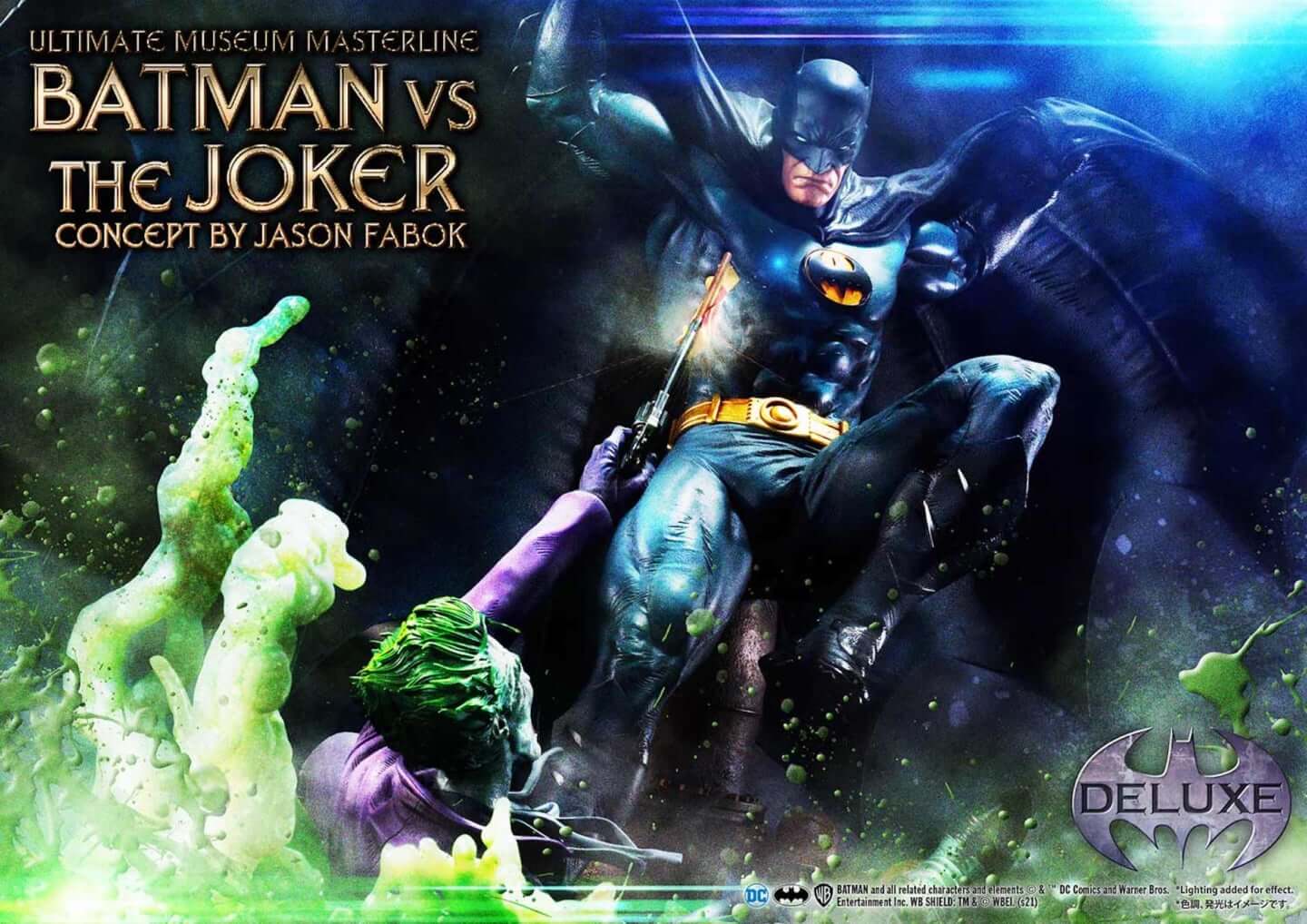バットマンとジョーカーによる永遠の戦いがフィギュアに！「バットマンVSジョーカー “コンセプト by ジェイソン・ファボック”」が予約受付スタート  (2021年10月7日) - エキサイトニュース