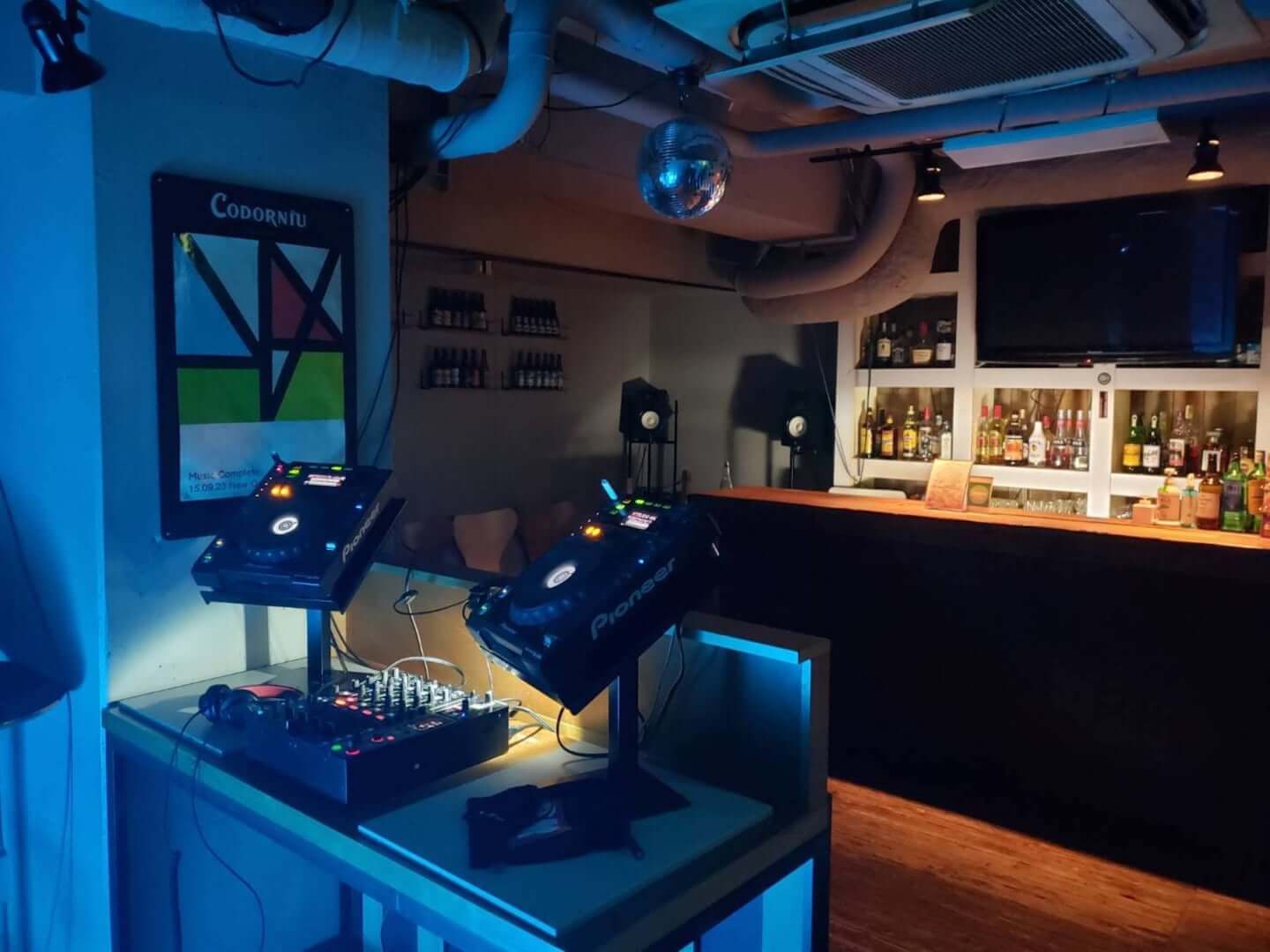 東北シーンを支える仙台のミュージックバー・bar famの未来に向けた挑戦 (2021年12月14日) エキサイトニュース