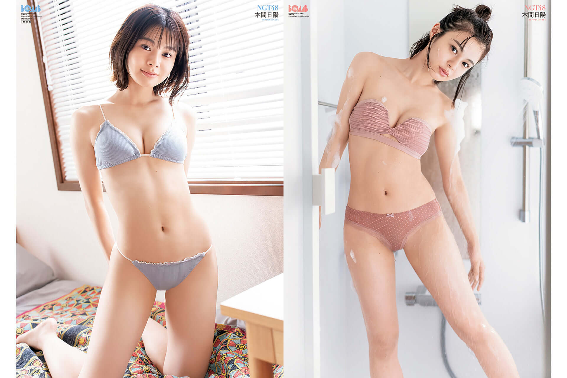 他に避けるべき屋内活動は何ですか?