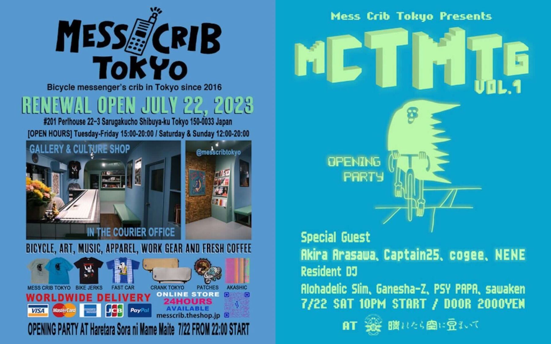 メッセンジャー達のアジトMESS CRIB TOKYOがリニューアルオープン｜オープニングパーティーにはAkira Arasawa