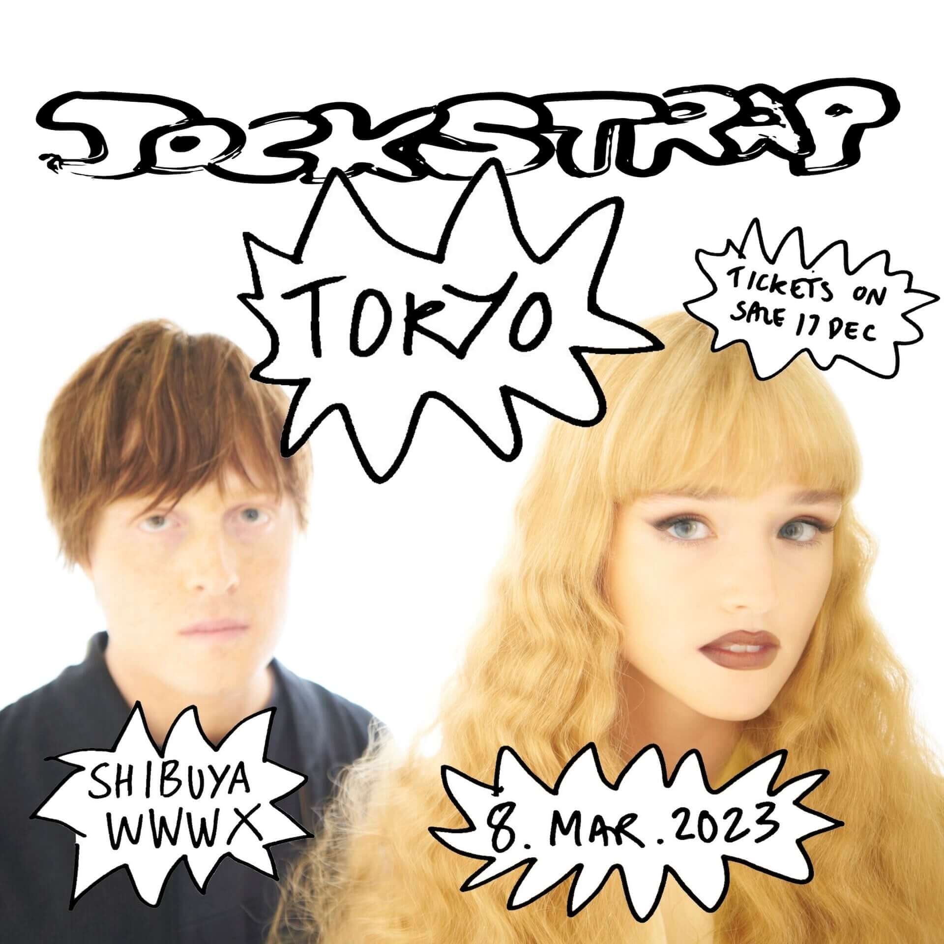 Jockstrap、タワーレコード渋谷店にてインストア・イベントが開催｜Blur復活ツアーの前座にも大抜擢された話題のオルタナ・ポップ・デュオ