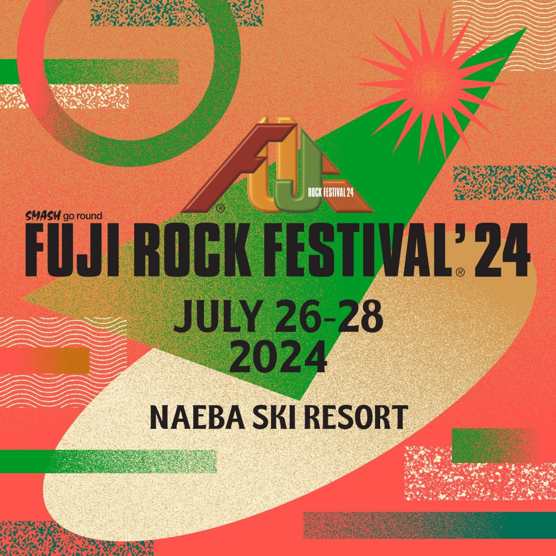 FUJI ROCK FESTIVAL