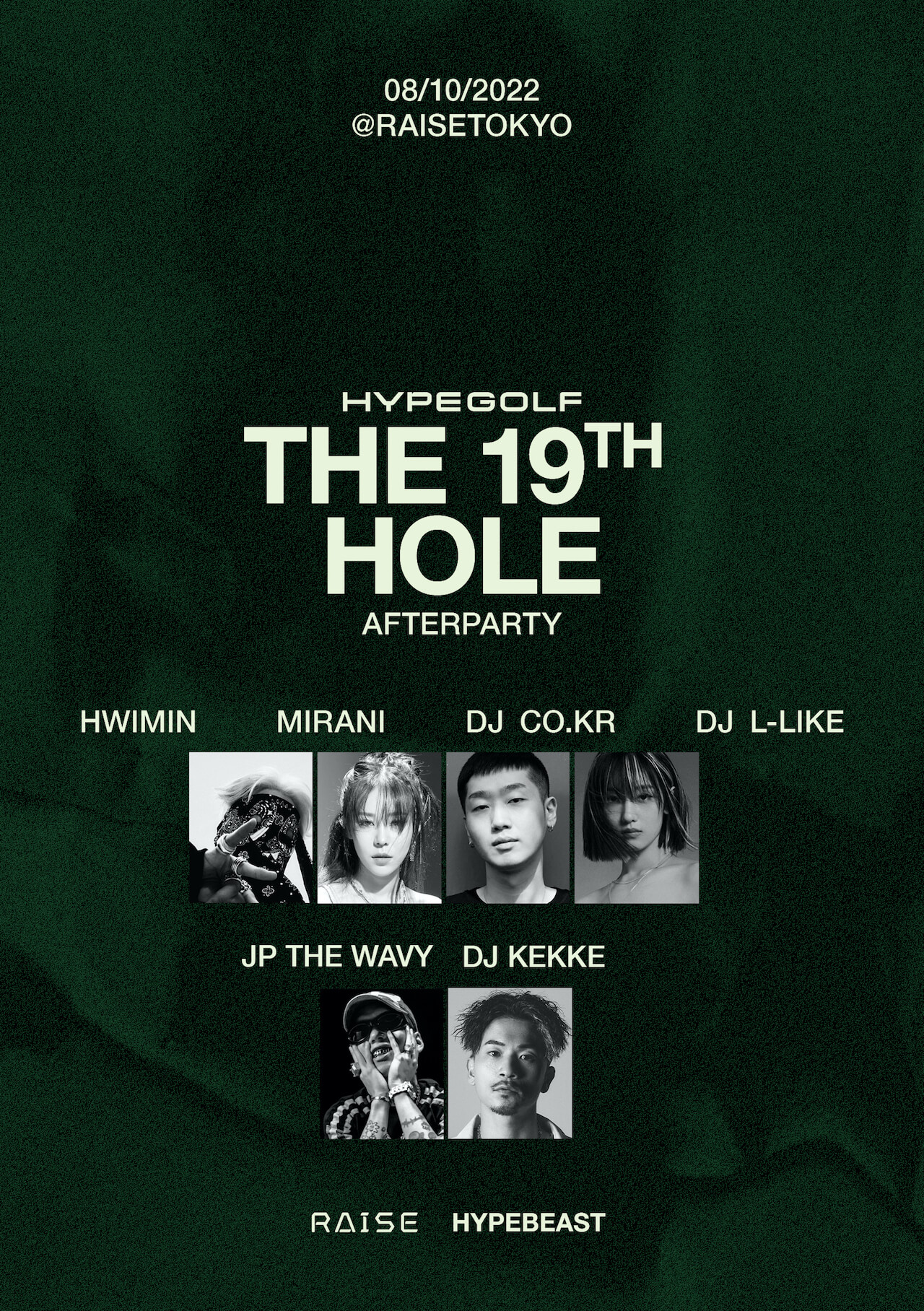 HYPEGOLFのミュージックイベント＜THE 19th HOLE＞にJP THE WAVY、DJ