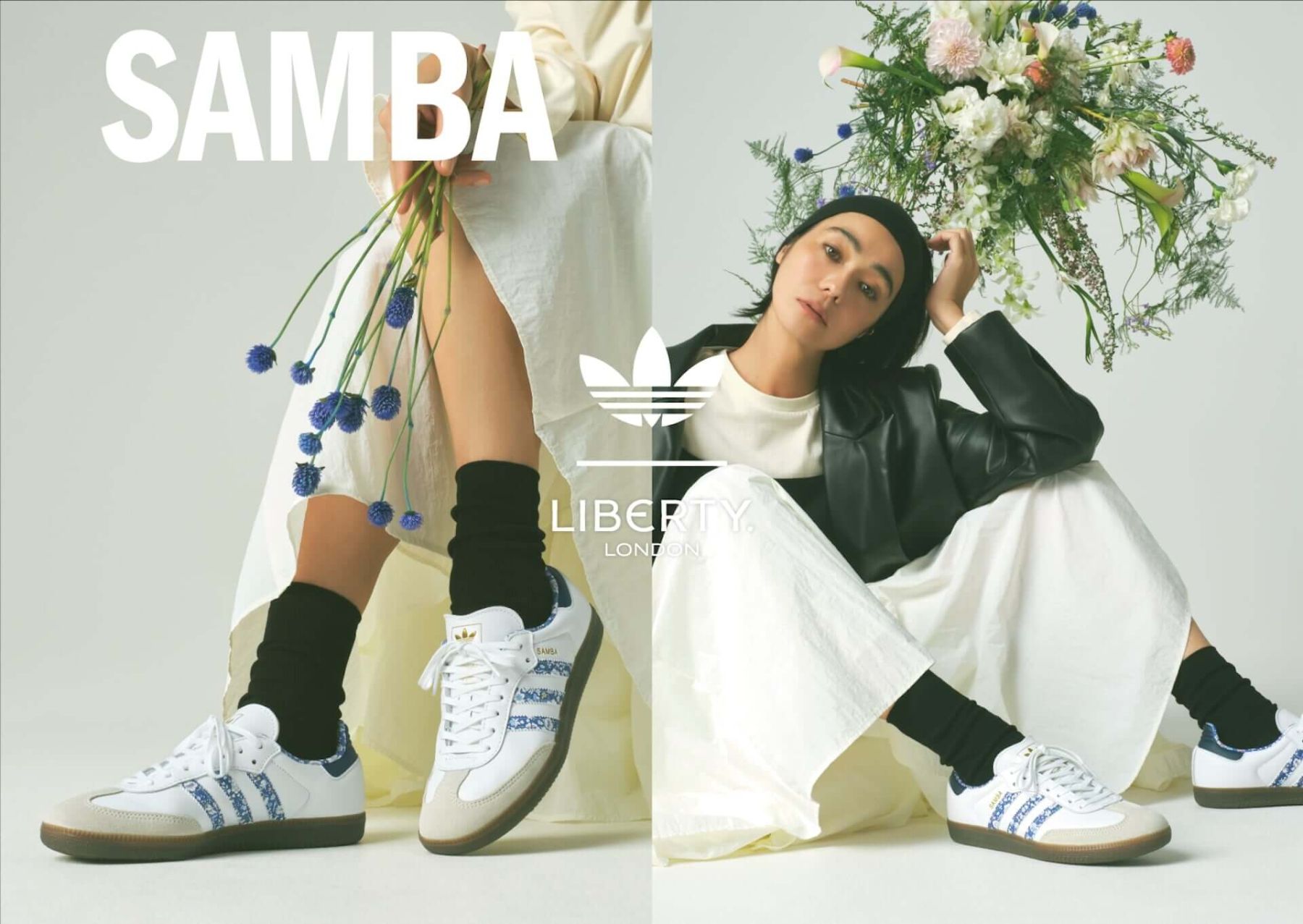 adidas Originals、英国アパレルブランド・Liberty Londonとのコラボ