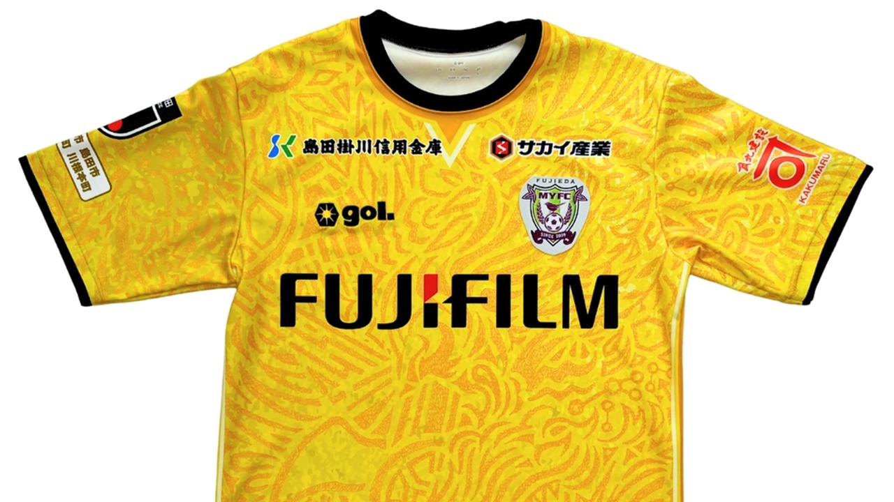 富士フイルム、槙野智章監督率いるJ2藤枝の“GKユニフォームスポンサー