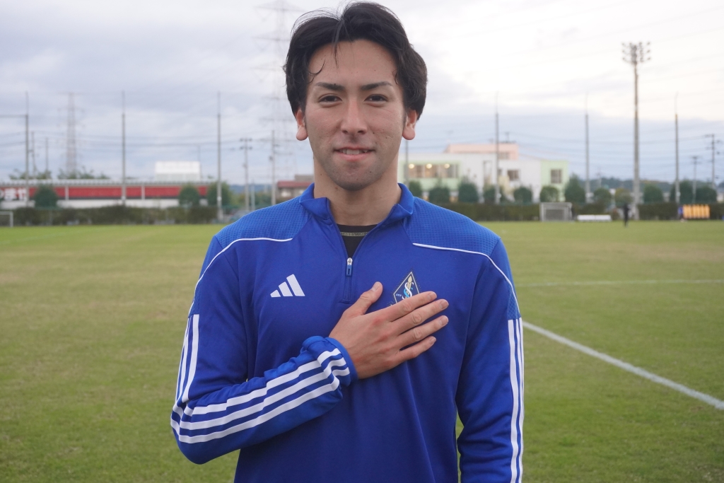 インタビュー】今季活動終了のJFLソニー仙台FC、最後の主将吉野蓮の