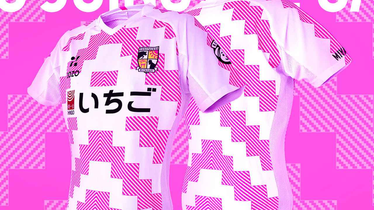 新サプライヤーは「ZOZO」に！J2昇格のテゲバジャーロ宮崎が2026新