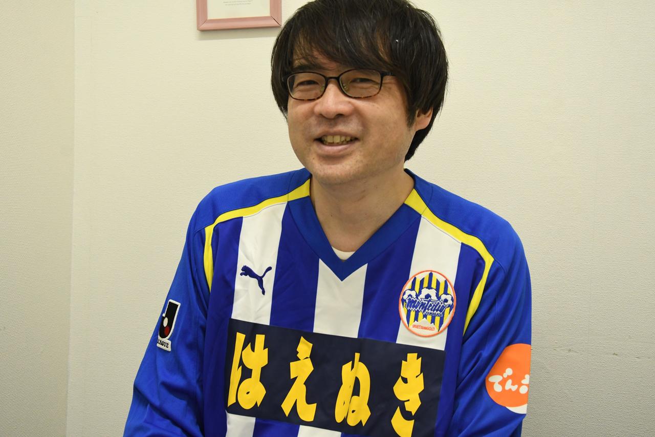 モンテディオ山形・元広報が“懐かしのアイテム”とともに振り返るJ1初