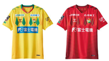 J2ジェフユナイテッド千葉が2025シーズン新ユニフォーム発表！フクアリ