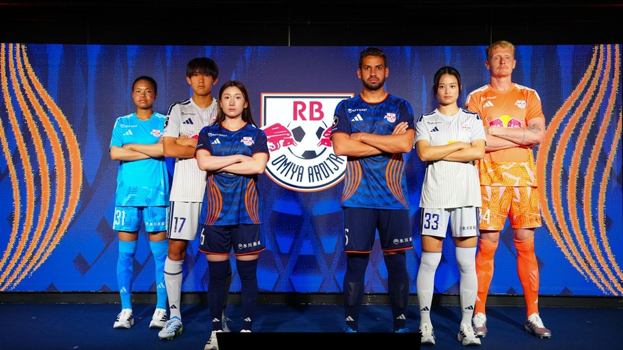 RB大宮アルディージャ、adidasと契約！2026-27シーズンの新