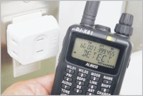 街を飛び交う盗聴器の電波を見つける方法とは 18年3月8日 エキサイトニュース