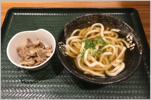 はなまるうどん かけ小 お得なアレンジレシピ 18年10月3日 エキサイトニュース