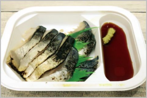 意外に日持ちする 健康志向コンビニおつまみ 18年12月10日 エキサイトニュース