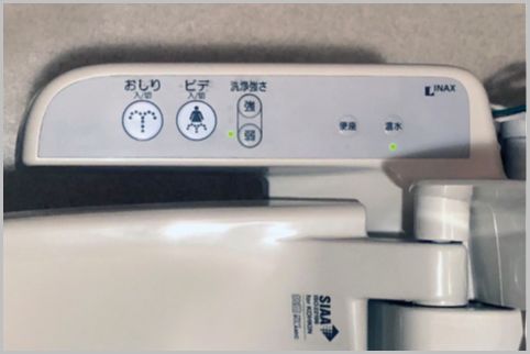 ウォシュレット水勢 強 より高くするコマンド 19年1月15日 エキサイトニュース