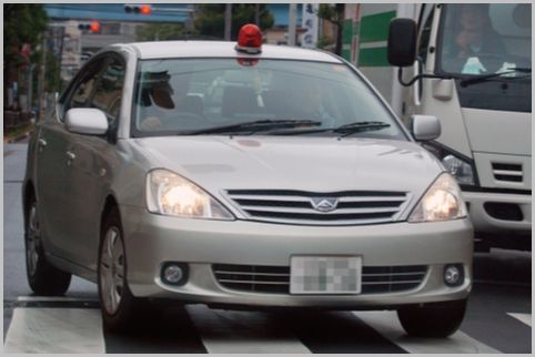 ほぼ捜査用の覆面パトカーといわれる2車種とは 19年3月24日 エキサイトニュース ほぼ捜査用の覆面パトカーといわれる2車種とは 19年3月24日 エキサイトニュース