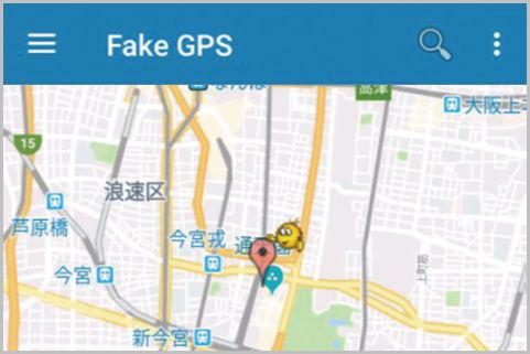 スマホのgps位置情報を偽装できるandroidアプリ 19年7月6日 エキサイトニュース