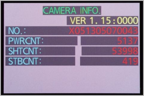デジカメのシャッター回数を調べる隠しコマンド 19年8月5日 エキサイトニュース