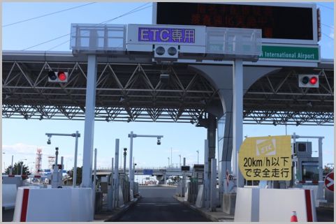 再開した Etc休日割引 適用されない区間とは 2020年7月5日 エキサイトニュース