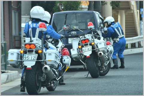 運転免許の点数はどうすればリセットされる 年11月7日 エキサイトニュース