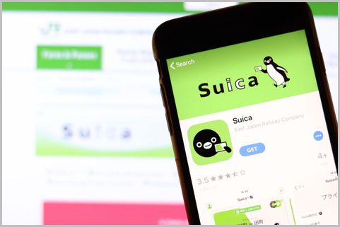 モバイルsuica 現金 でチャージする2つの方法 2020年12月1日 エキサイトニュース