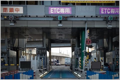 料金所etcゲート設置のにいくらかかるかが判明 2021年1月31日 エキサイトニュース