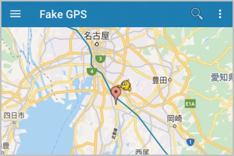 スマホ位置情報を任意の場所に偽装する方法は 21年2月9日 エキサイトニュース