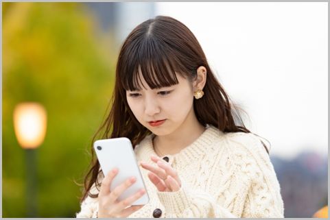 スパイアプリがスマホに入っているかの確認方法 2021年2月25日 エキサイトニュース