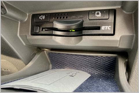 使わなくなったetc車載器はそのまま捨ててok 2021年4月18日 エキサイトニュース