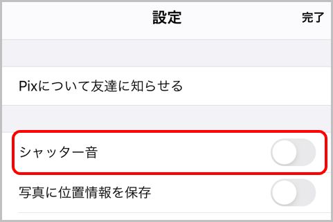 マイクロソフトの高画質 無音カメラ 復活した 21年5月7日 エキサイトニュース