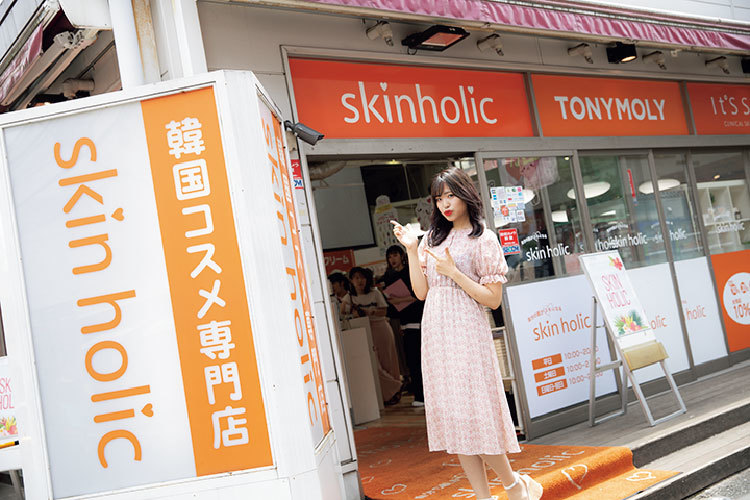 新大久保に行ったら寄りたい 欲しかったアイテムが手に入る 穴場コスメショップ ローリエプレス