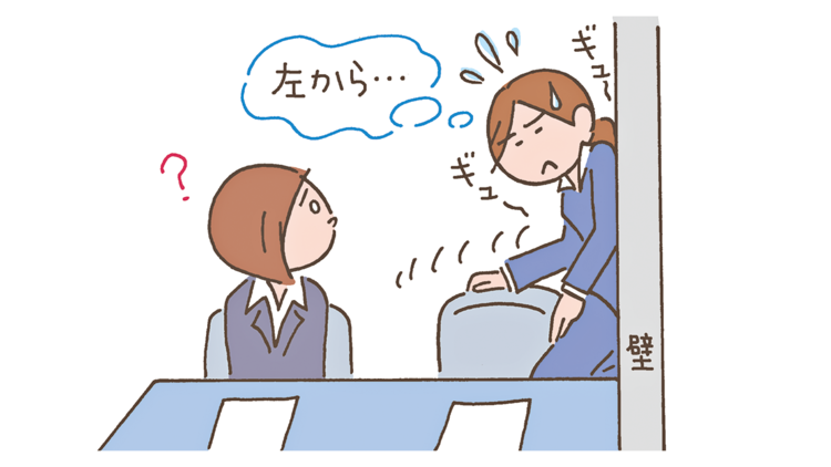 社会人の常識 打ち合わせに10分遅刻 怒られにくい連絡の方法は ローリエプレス