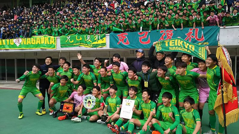 帝京長岡 RealSports_339670862523270166_