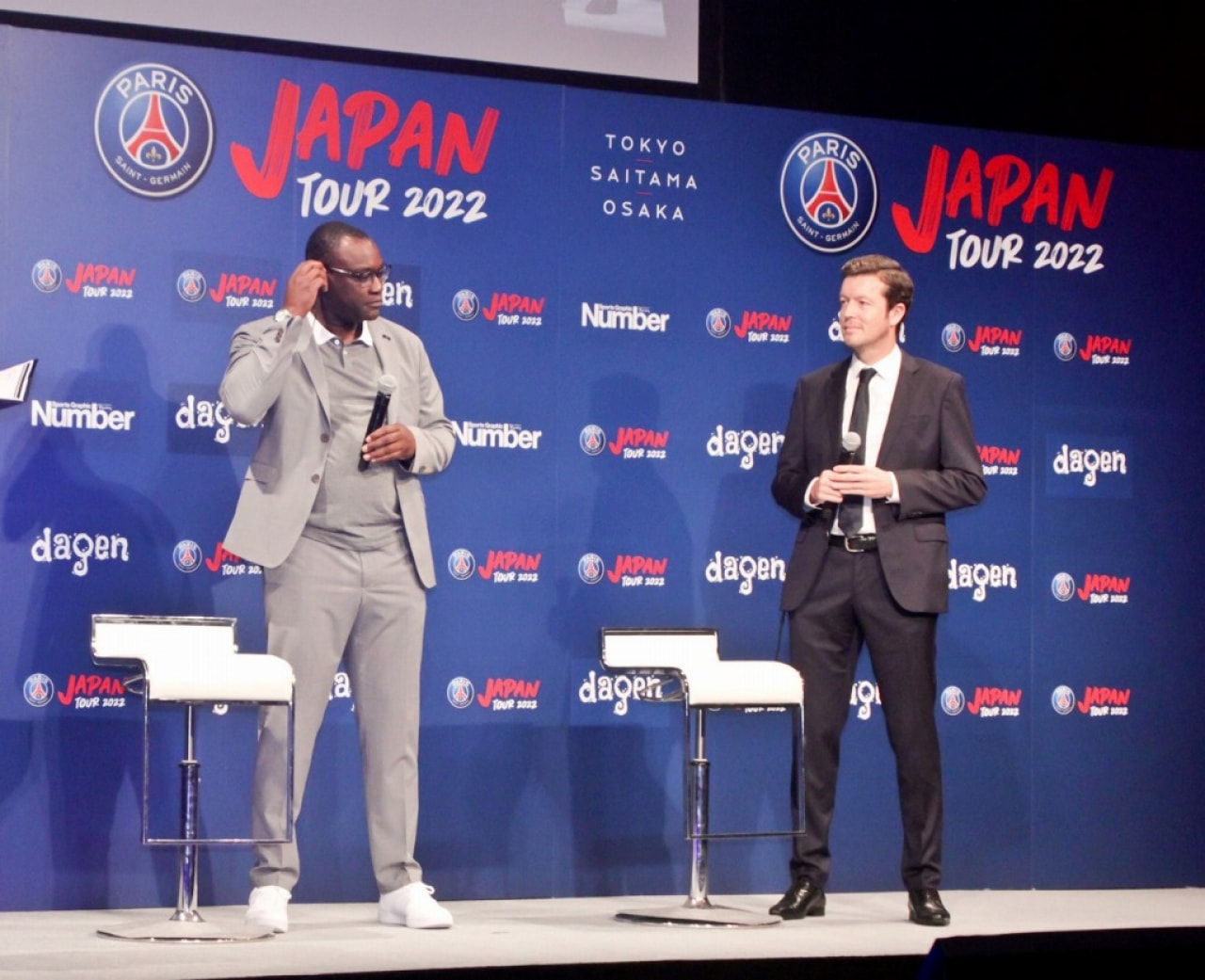 パリ サン ジェルマンfc ジャパンツアー決定 フロンターレやガンバ レッズと親善試合を開催 22年5月27日 エキサイトニュース