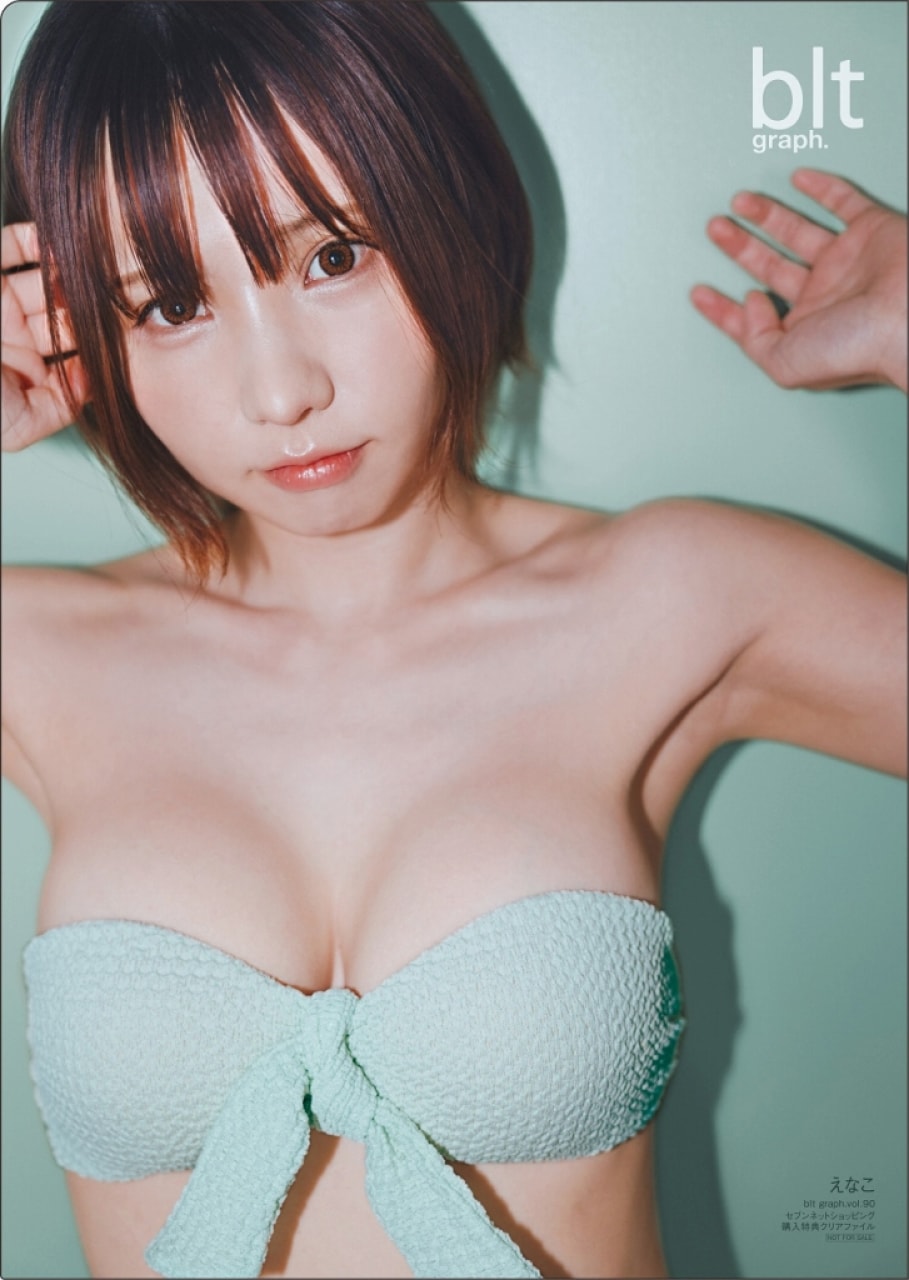 タレント/グラビア/宇垣美里写真25+6枚 水着 他 - 写真