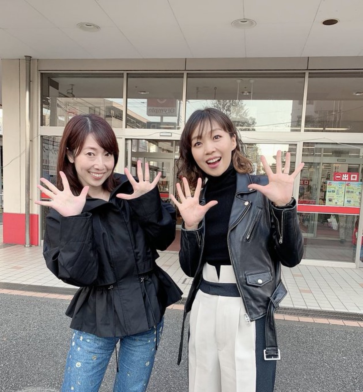 赤プルのニュース 芸能総合 19件 エキサイトニュース