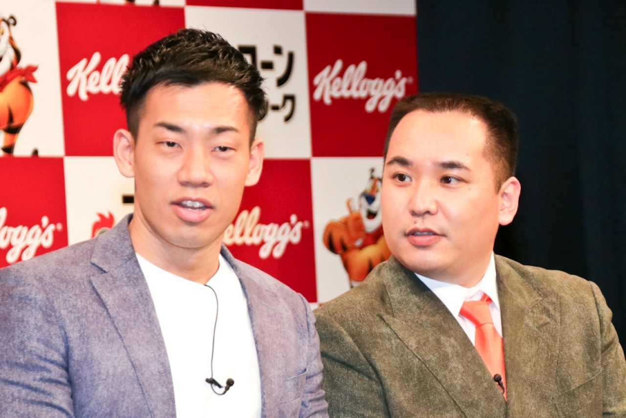 霜降り粗品 M 1 決勝前にミルクボーイ内海へエール まさかの事情にショックも 年3月13日 エキサイトニュース 霜降り粗品 M 1 決勝前にミルクボーイ内海へエール まさかの事情にショックも 年3月13日 エキサイトニュース