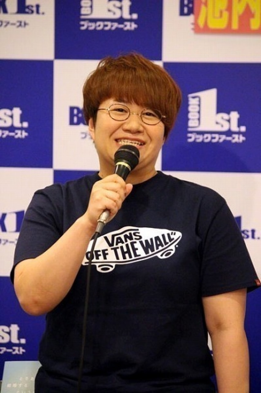 ハリセン春菜 志村どうぶつ園 3月5日に収録 志村けんを気遣うも視聴者からは心配の声 年3月25日 エキサイトニュース