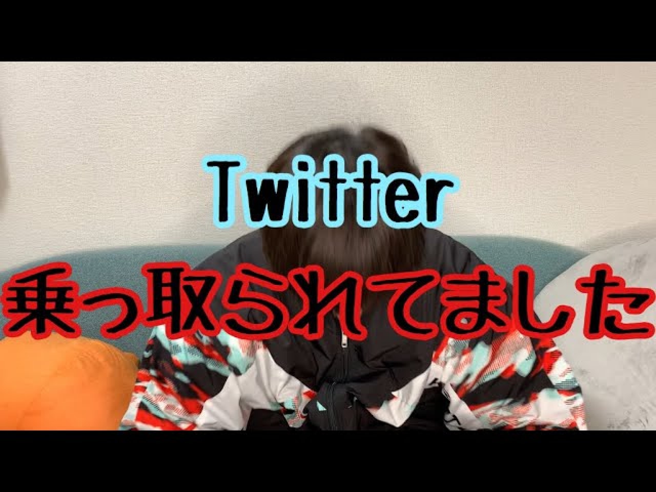 ユーチューバー Snsで加藤茶になりすまし フォローしてくれると 乗っ取りと釈明も炎上続く 年3月31日 エキサイトニュース