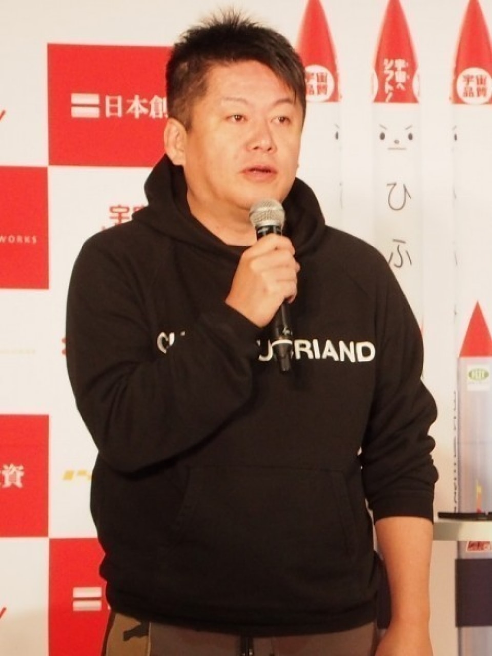 ホリエモンの コロナで困る飲食店の対策 が話題 ポジティブさは大事 称賛の声 年4月21日 エキサイトニュース