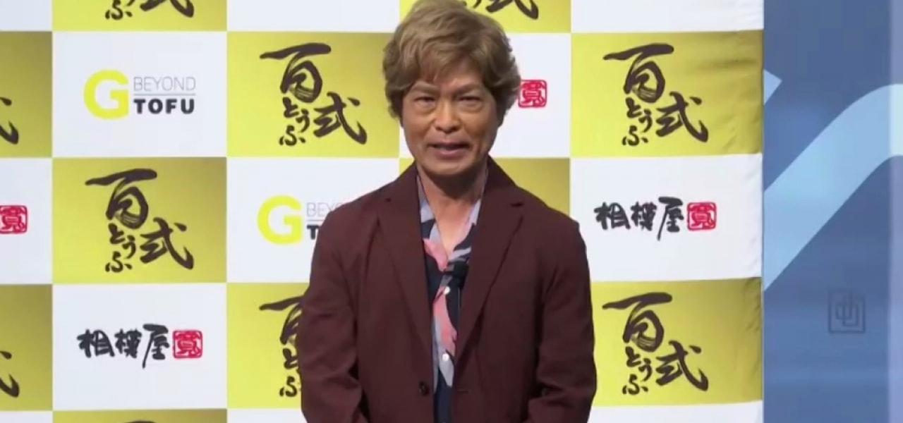 古谷徹 こいつ塗れるぞ アムロの声で驚き ガンダム 百式デザインの画期的なとうふ発売 年6月3日 エキサイトニュース