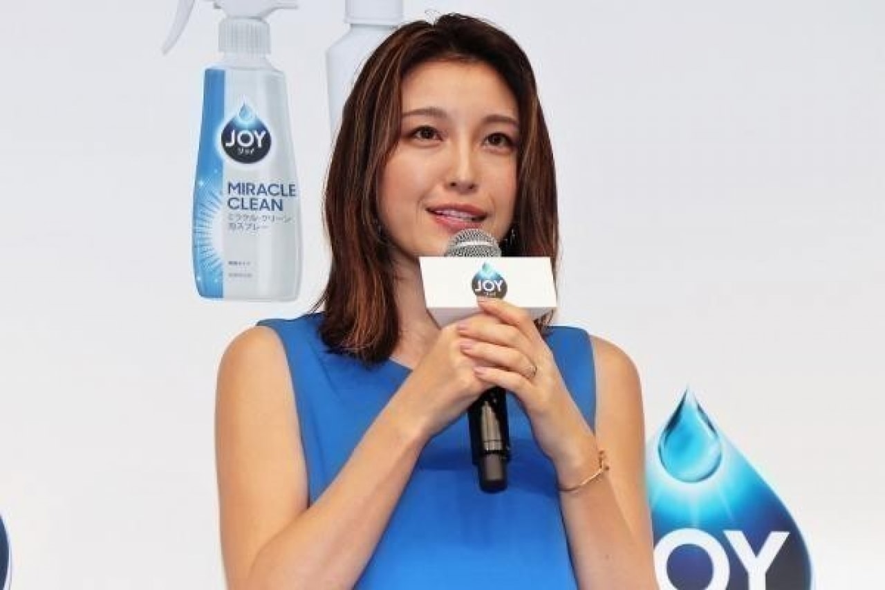 菜 ハワイ 優樹 木下